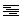 Texte pr&eacute;format&eacute;